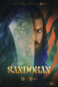  Сандокан: Принц пиратов 